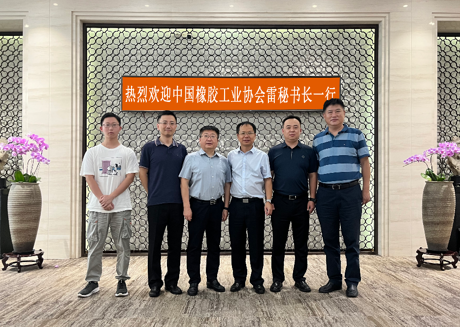 中国橡胶工业协会秘书长雷昌纯一行拜访圣奥...