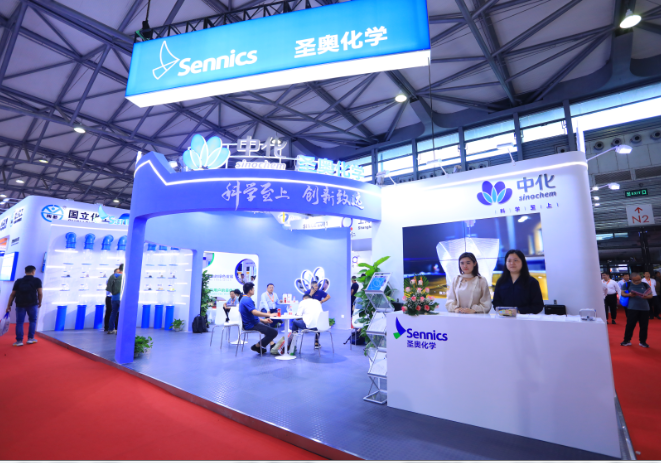 圣奥化学出席第二十一届中国国际橡胶技术展...