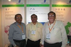 江苏圣奥出席印度孟买IRC 2010展会 ...