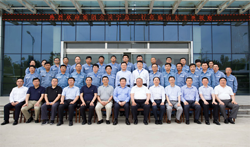 中化集团宁高宁董事长一行赴山东圣奥视察工...