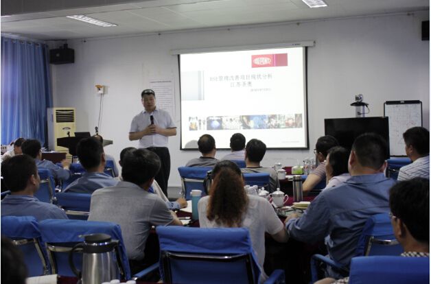 江苏圣奥2015年上半年安全工作会议在泰安圣...