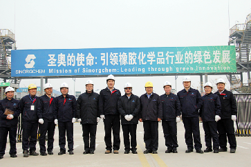 江苏圣奥董事长覃衡德调研山东圣奥安全生产...