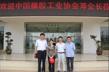 中橡协常务副会长兼秘书长邓雅俐莅临安徽圣...