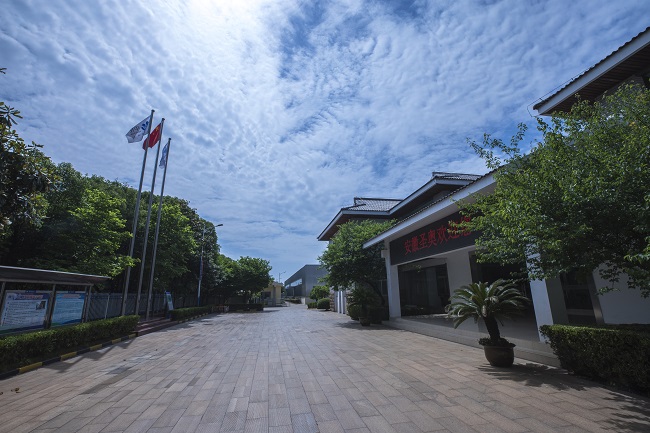 安徽圣奥获评“中央企业先进集体”