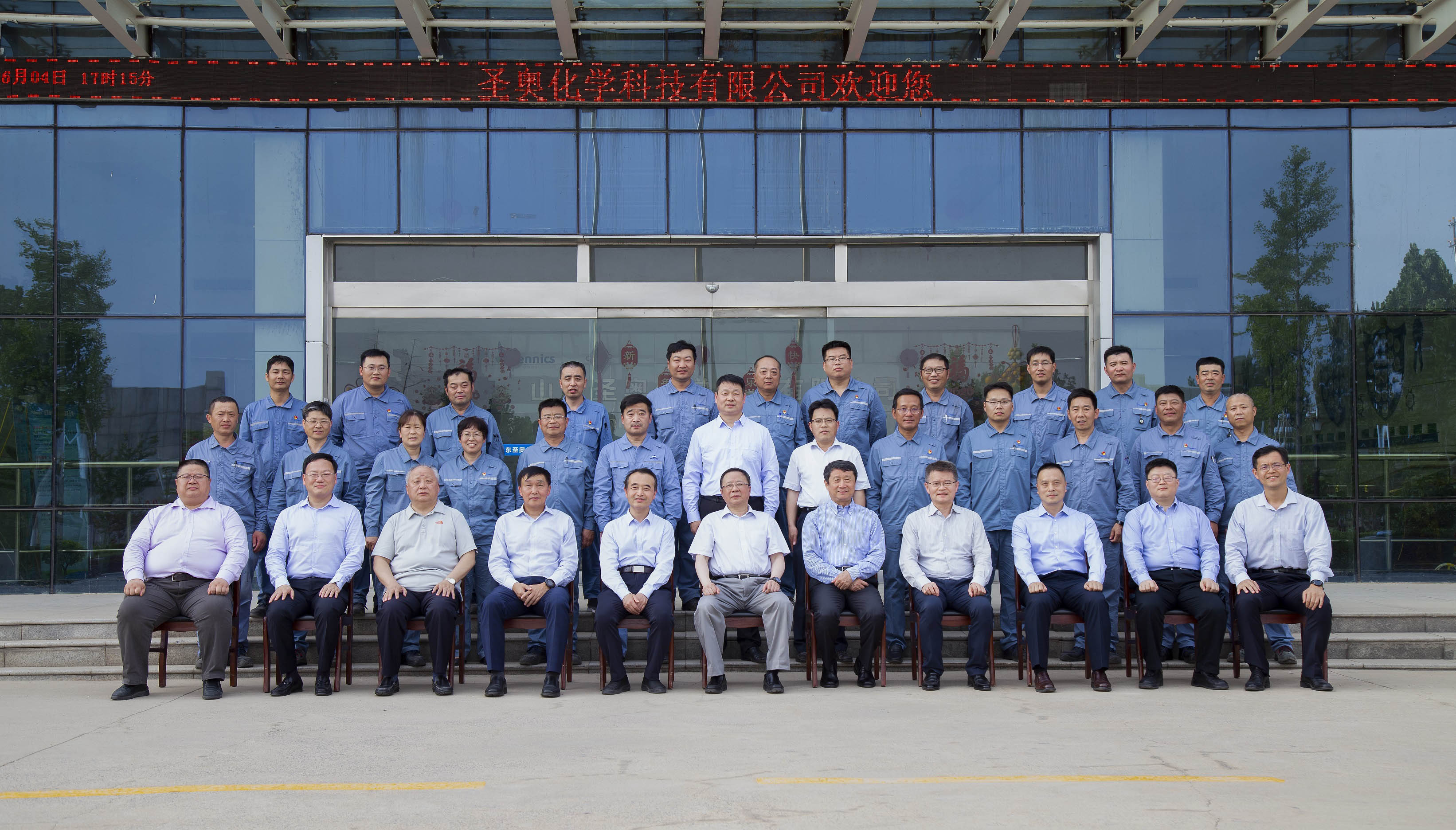 Yang Hua, General Manager of the Sinoche...