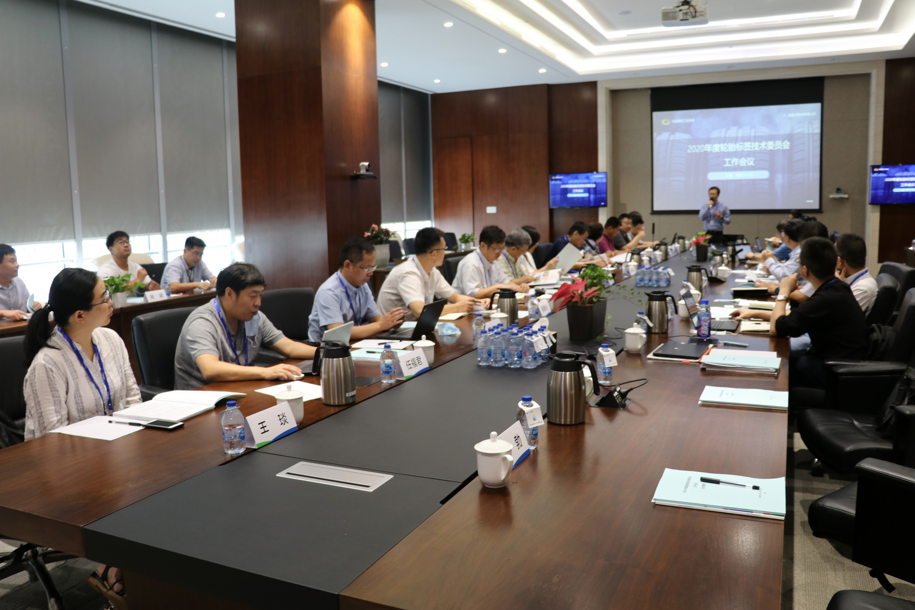 Sennics Assisted China Rubber Industry A...