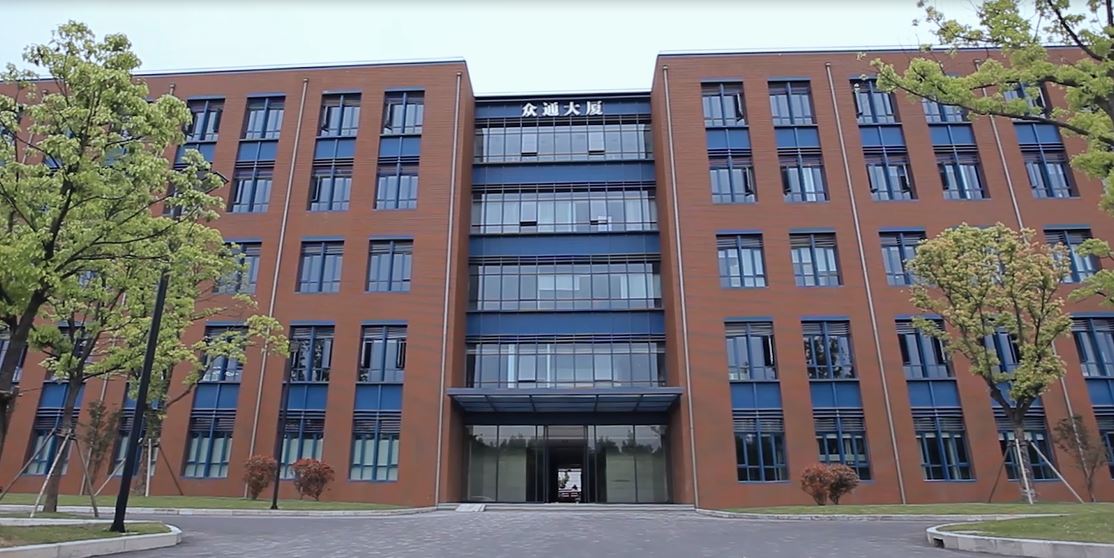 Notice on the Relocations of Sinorgchem R...