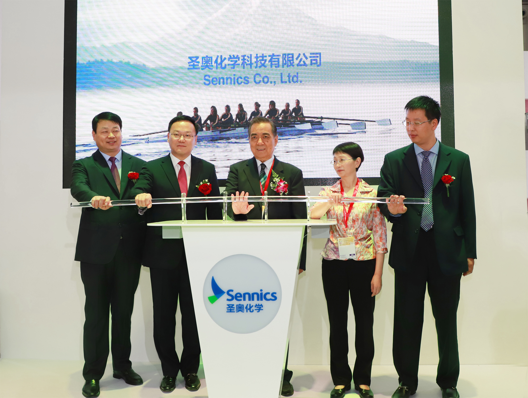 Sennics Attends the 17th International E...